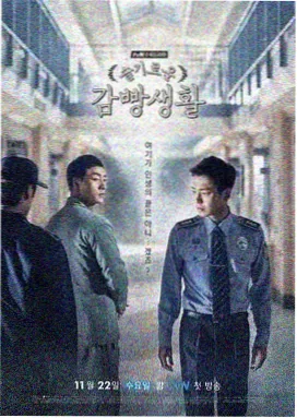玫瑰果油修护滋养身体按摩油